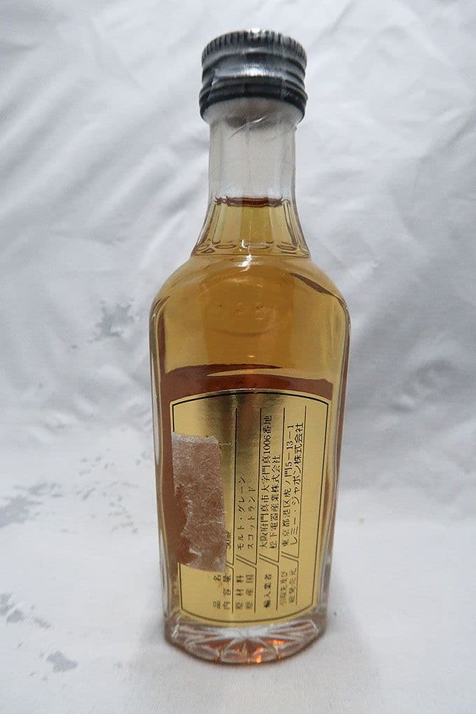 フェイマスグラウス １２年 ゴールドリザーブ ミニチュアボトル