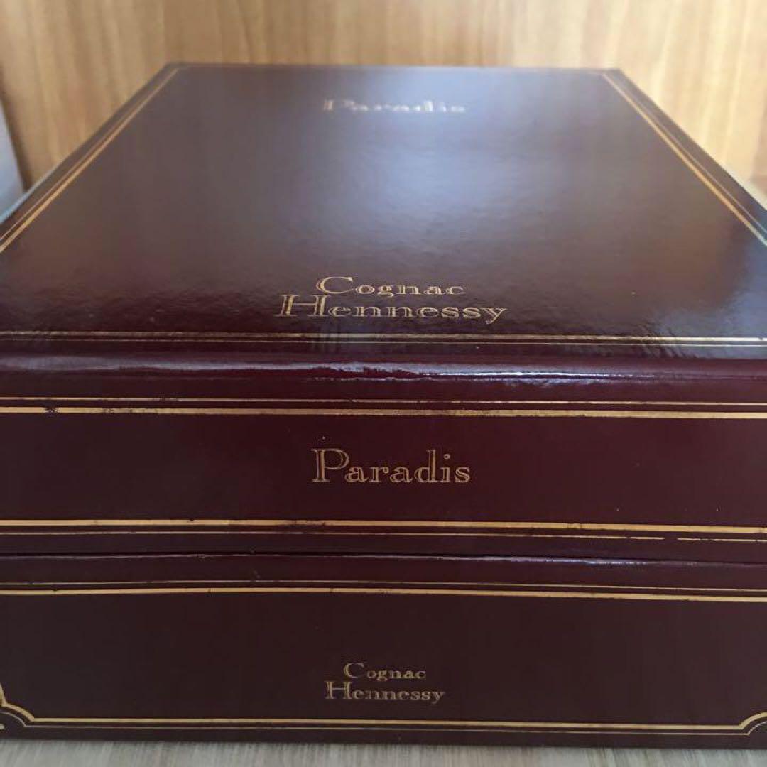 ヘネシー パラディ エクストラHennesy Paradis Extra