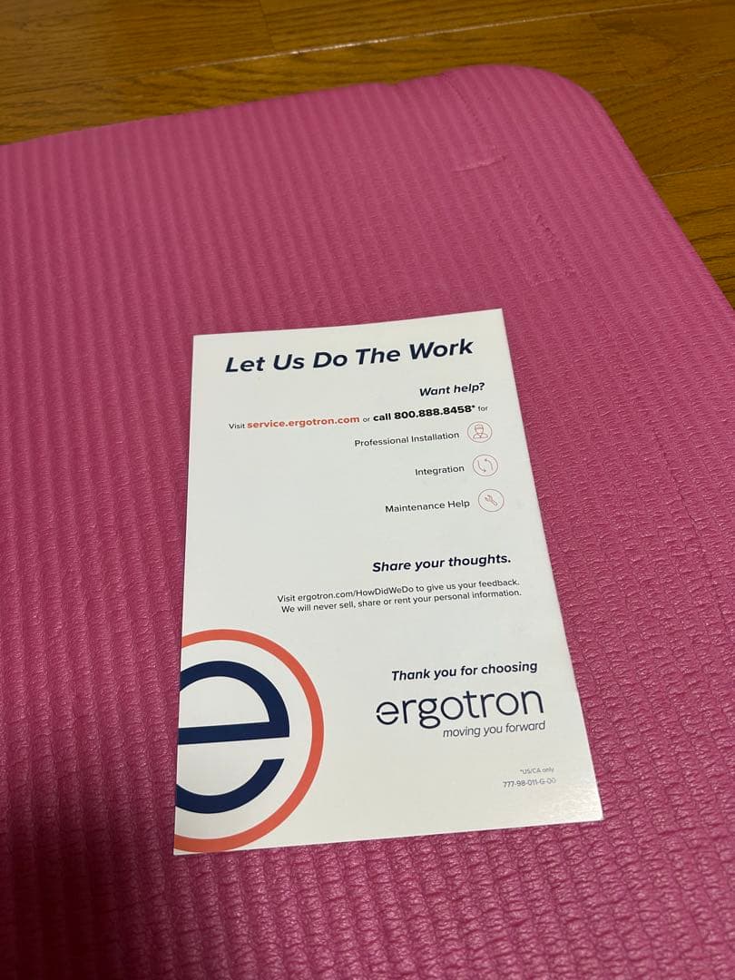 うぉず　エルゴトロン LX モニターアーム おまけ付