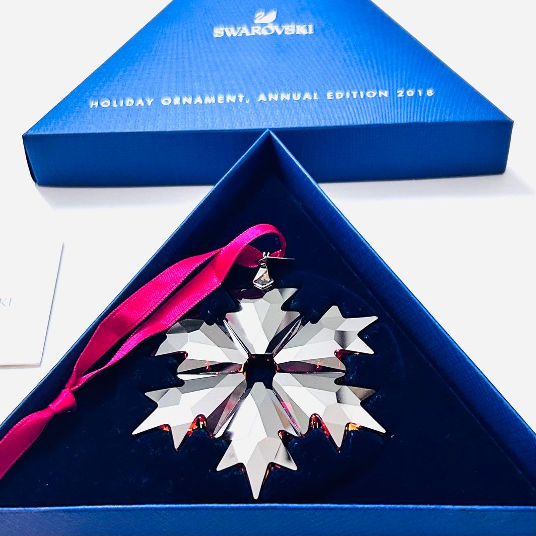 882【限定品レアカラー】特殊加工 オーナメント／SWAROVSKIフィギュリン