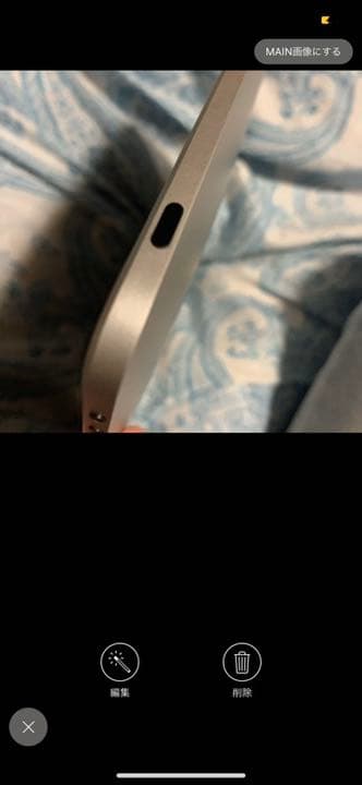 iPad A1219     初期化済み