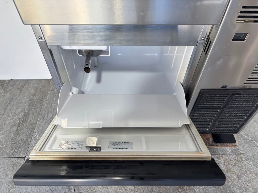 ホシザキ業務用製氷機キューブアイスIM-65TM