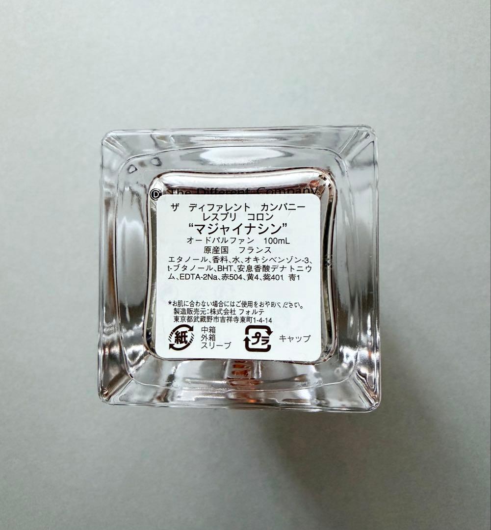 ミ*ジ様 MAJAiNASin ユニセックス香水 100ml