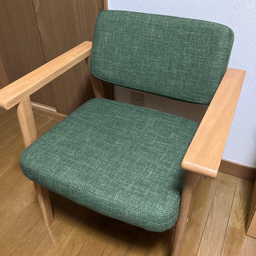 無印良品木製アームチェア美品グリーン1人掛けソファ