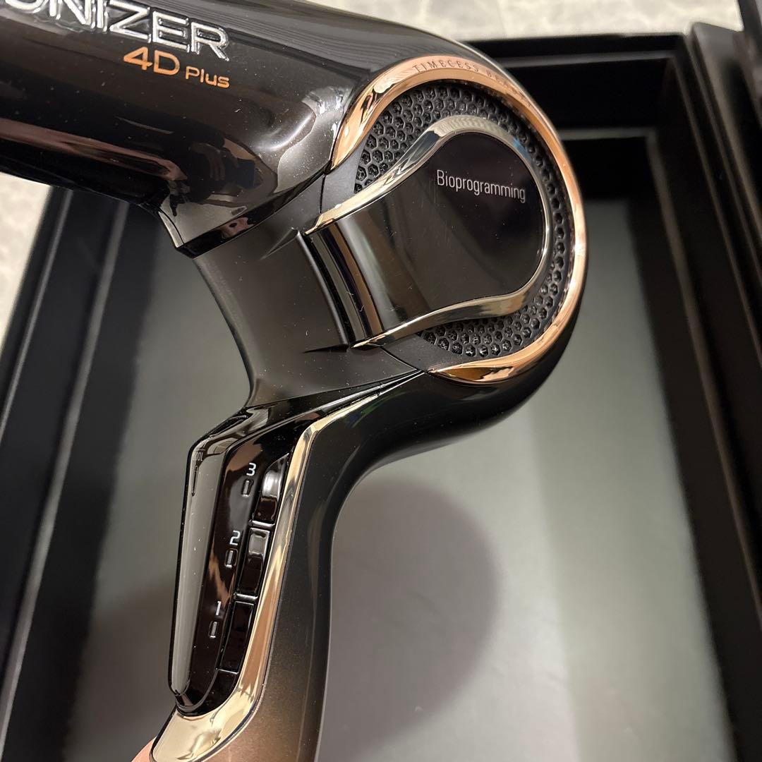 ⭐︎正規品⭐︎バイオプログラミング レプロナイザー 4D Plus スタンド付き美品