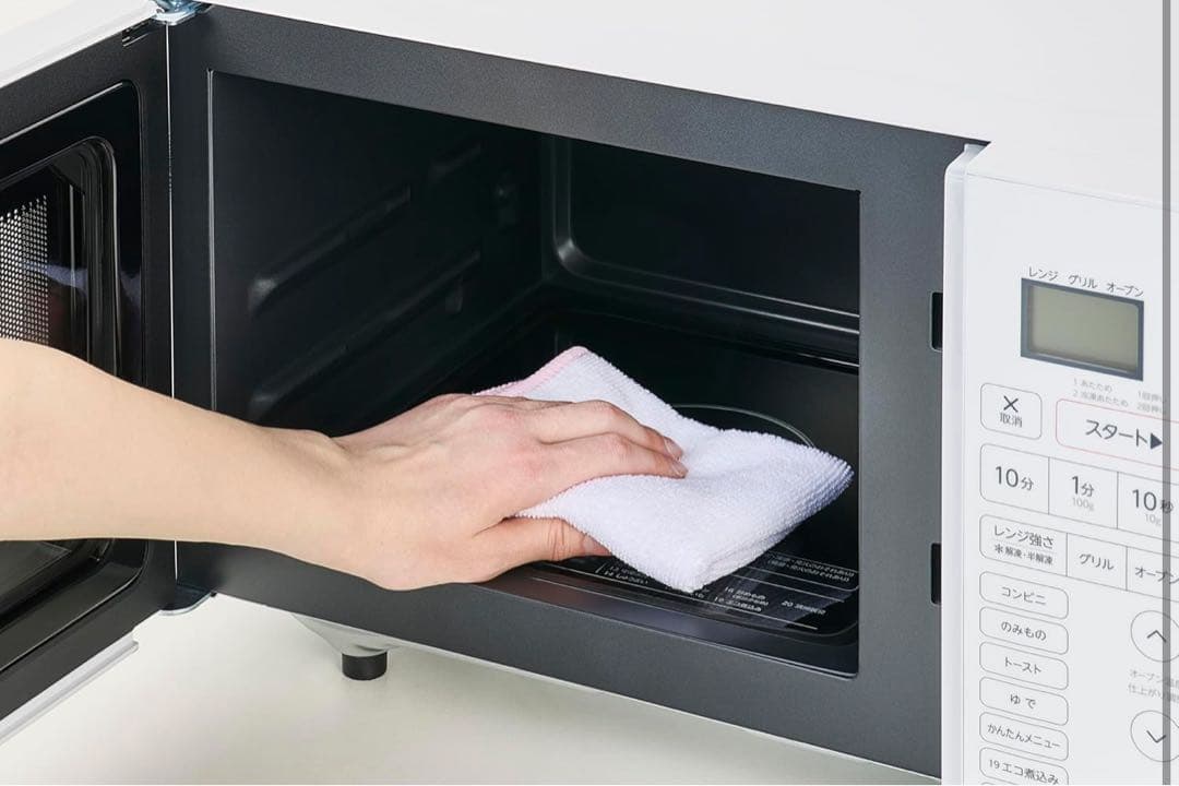 新品未開封 Haier オーブンレンジ 16L フラットテーブル メニュー20種