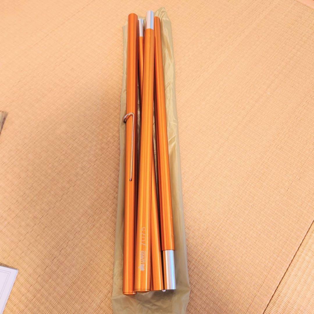 【美品♪】LOGOS ロゴス　ナバホTepee300 テント 71806501