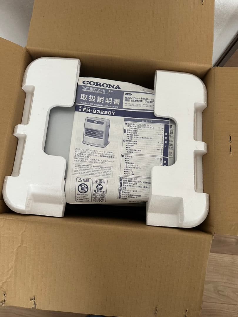 コロナ石油ファンヒーター【CORONA FH-G3220Y-S】