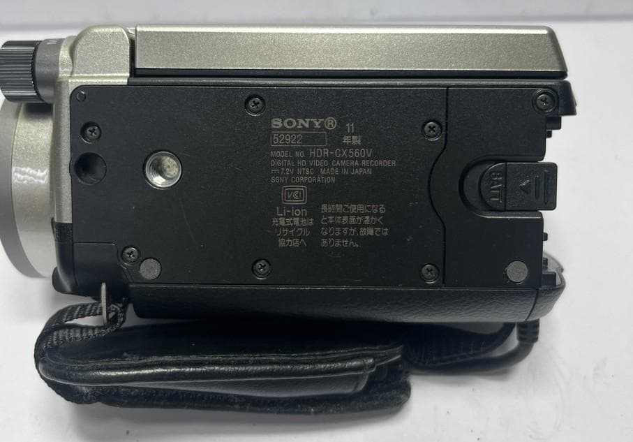 SONY　ハンディカム　HDR-CX560V　本体のみ