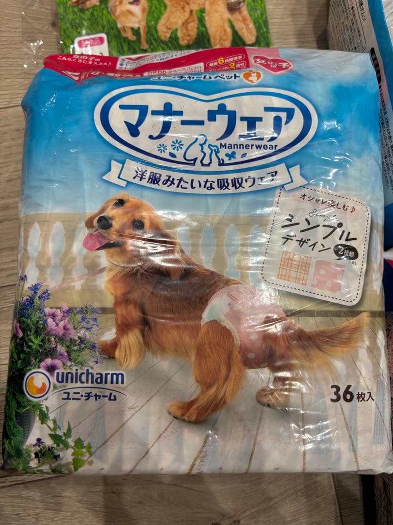 【新品、開封済あり】ユニチャーム　マナーウェア マナーパンツ Sサイズ 230枚