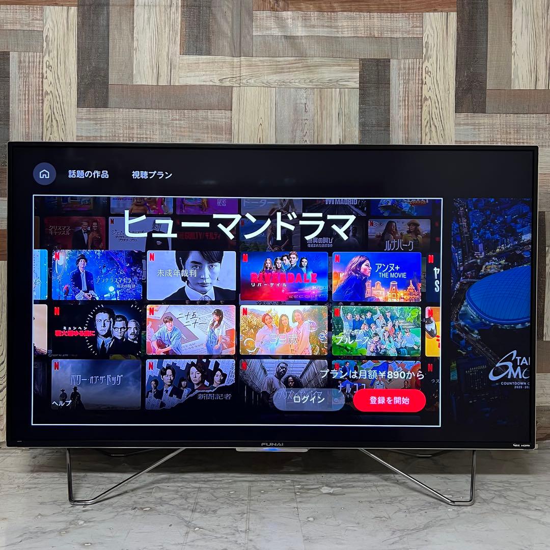 全国送料込❣️フナイ49型4K 大容量3TBHDD内蔵YouTube.ネトフリ