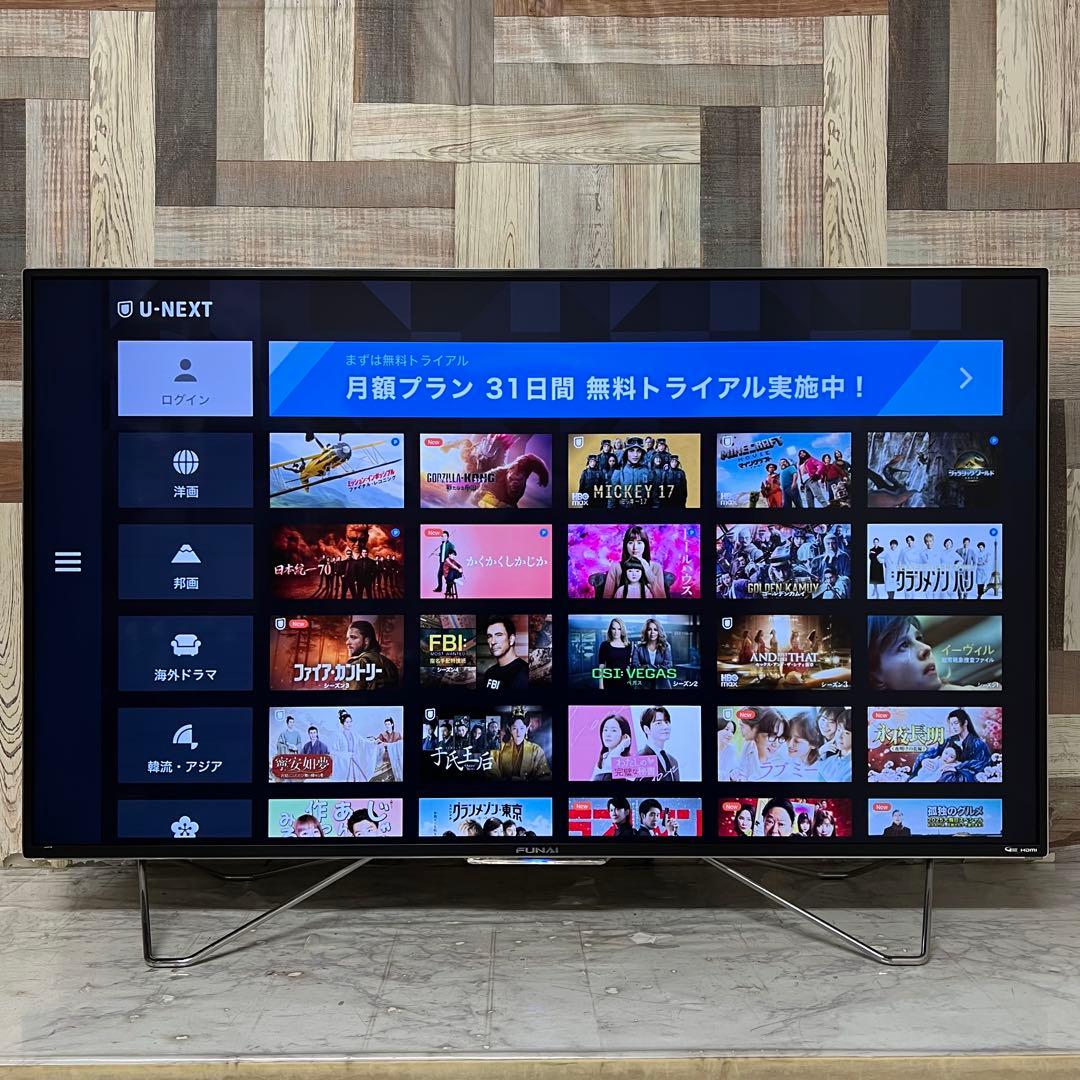 全国送料込❣️フナイ49型4K 大容量3TBHDD内蔵YouTube.ネトフリ