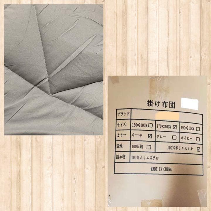 埃が出にくい＆抗菌防臭❣喉が弱い・アレルギーでも安心＆不快感なし♪❤掛け布団