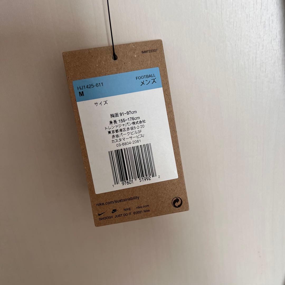 NIKE ナイキ 浦和レッズ ユニフォーム