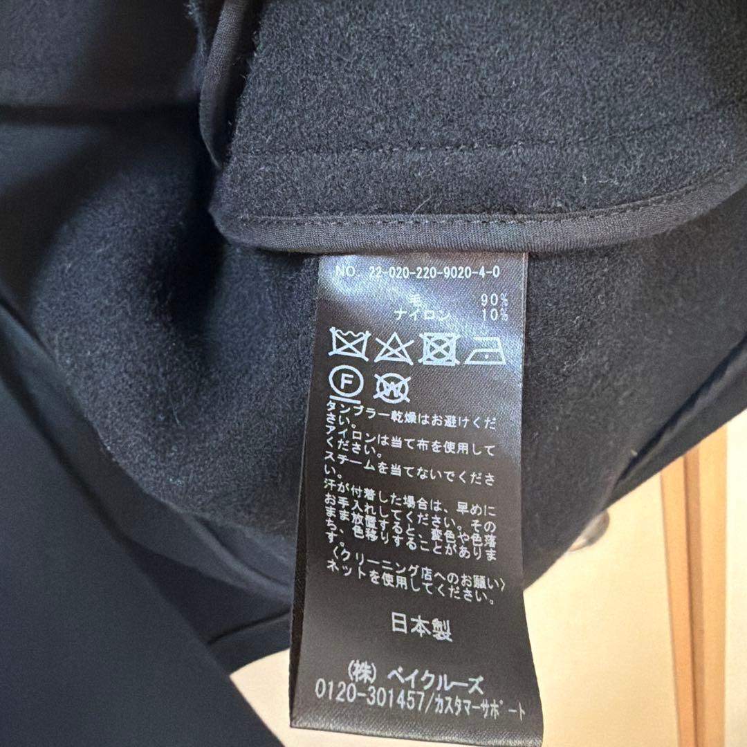 フレームワーク　ロングPコート