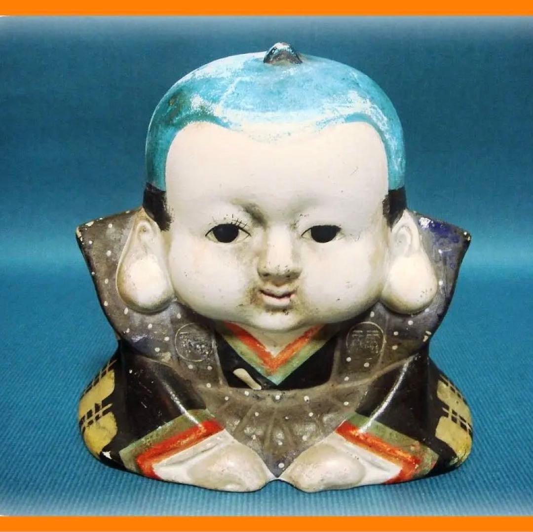 500『福助さん』　/骨董品 古美術 古道具 アンティーク