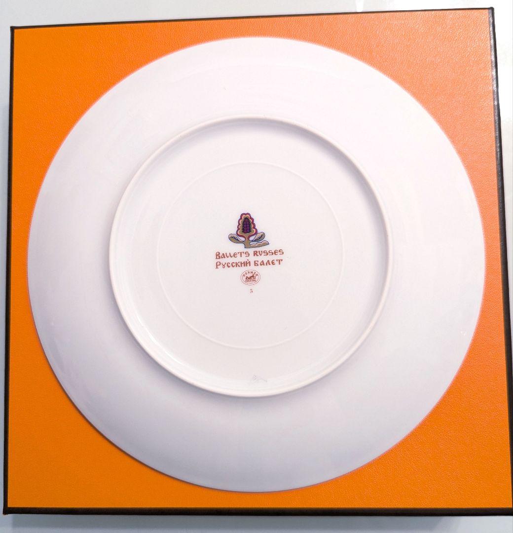 【希少・美品】 HERMES BALLETS RUSSES プレート 6枚揃い