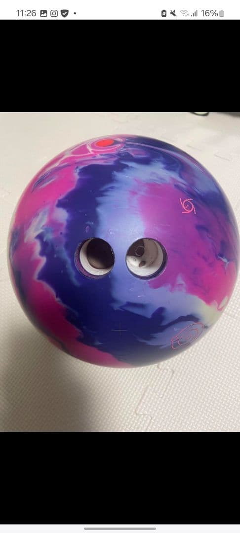 アイオンマックス15ポンド