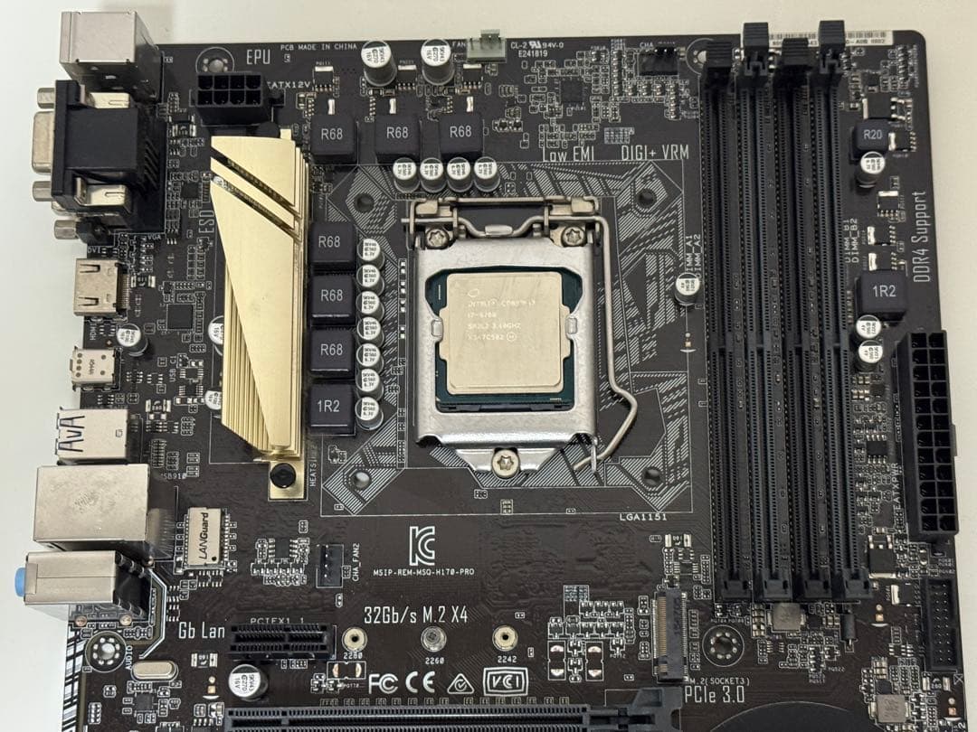 s*u様 ASUS H170-PRO マザー + i7-6700 + メモリ8G