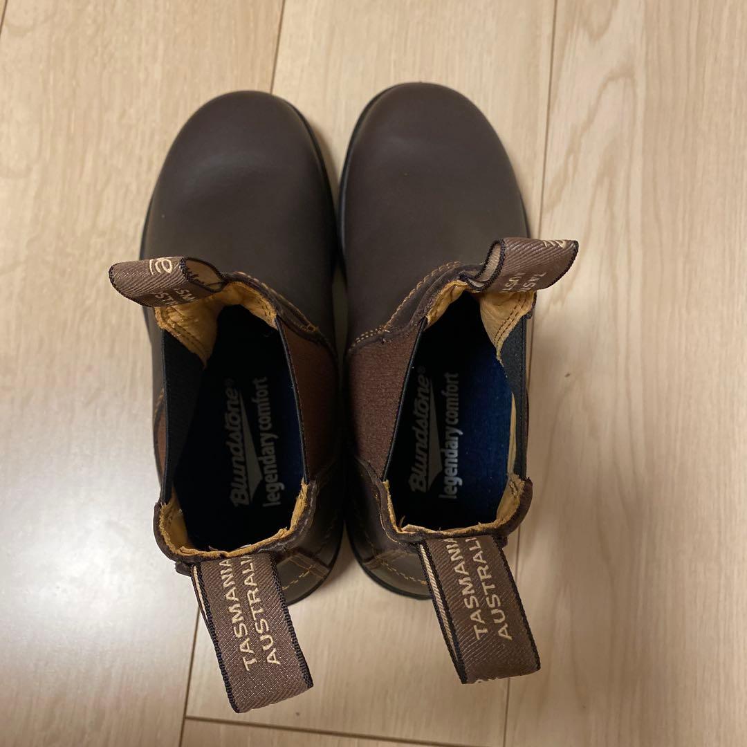 ブランドストーン　ブーツ　CLASSIC COMFORT　ハイグレードモデル