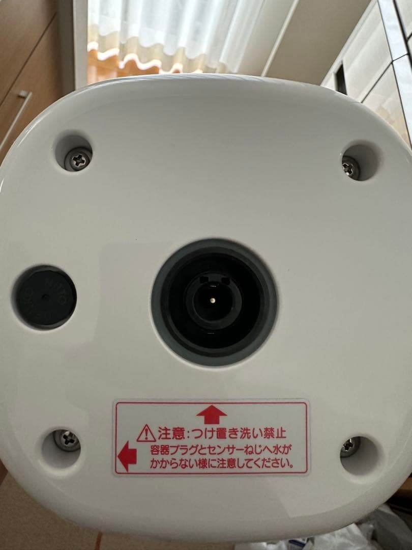 山本電気 クックマスター 旬彩Pro YE-CM17B 万能調理器 自動調理