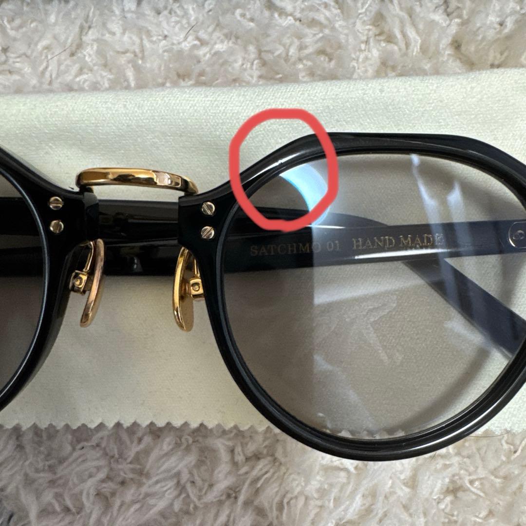 物欲高男　【A.D.S.R.】 SATCHMO サッチモ 01