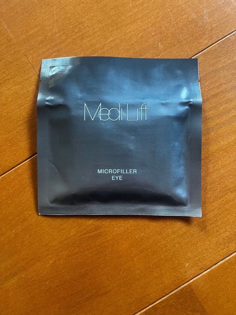 YA- MAN ヤーマンデザインリフト ストレッチフィットシート 4箱おまけ付き