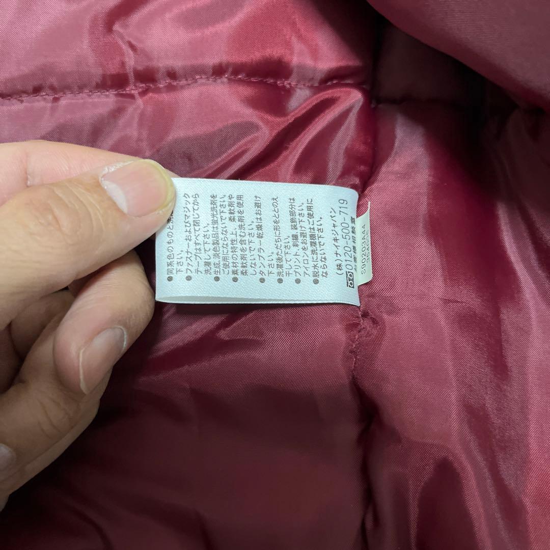 【ナイキ製】楽天 イーグルス ジャンパー プロ野球 NPB ブルゾン 東北