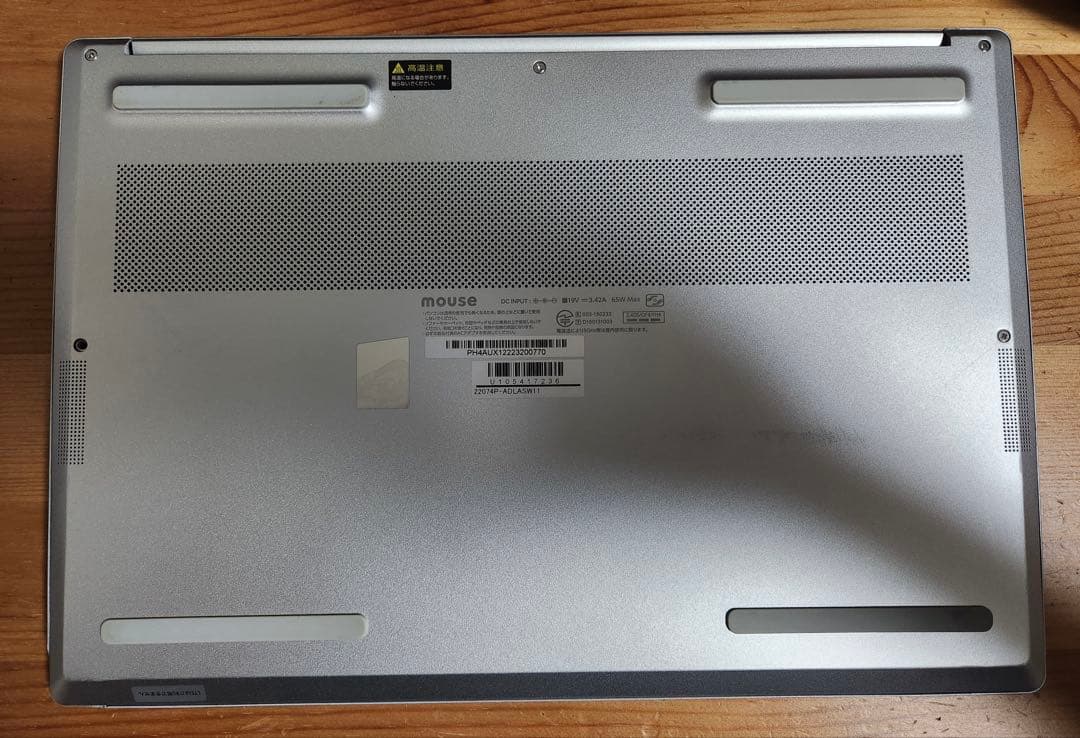 その他ノートPC本体 MOUSE DAIV 4P 1260p 22074P-ADLASW11