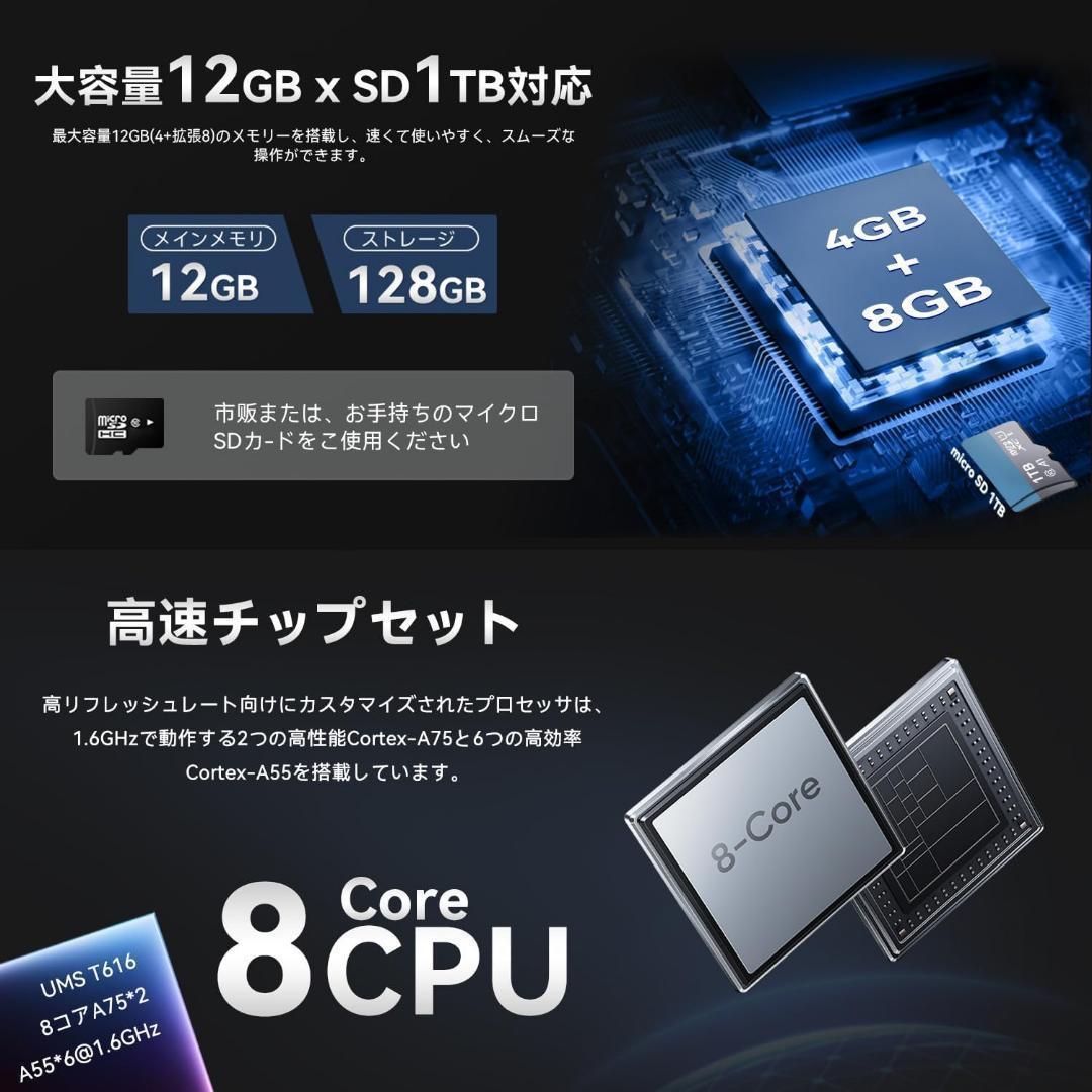 ✨10インチ✨アンドロイド15 タブレット 128GB 保護フィルム カバー付き