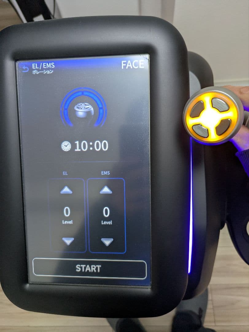 美品　CELLZERO Smart 美顔器