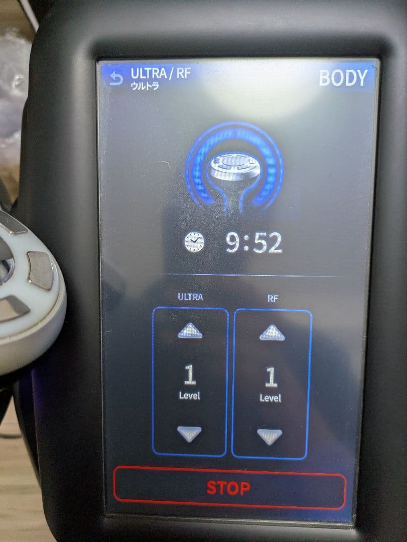 美品　CELLZERO Smart 美顔器