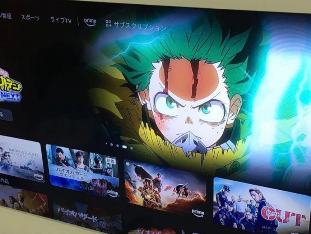 SHARP AQUOS 液晶テレビ ホワイト➕ファイヤースティック