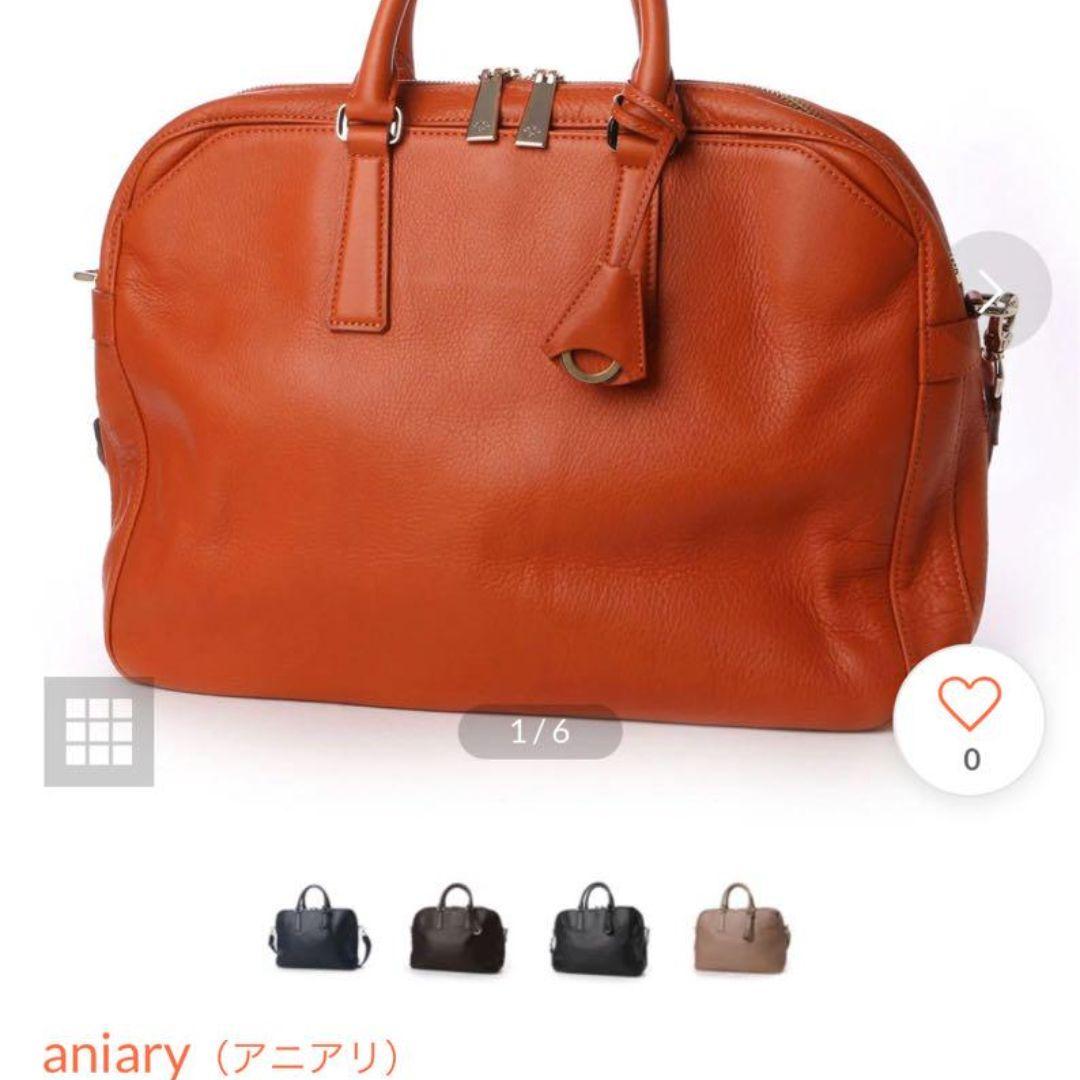 アニアリ　ビジネスバッグ　2way ショルダー　キャメル