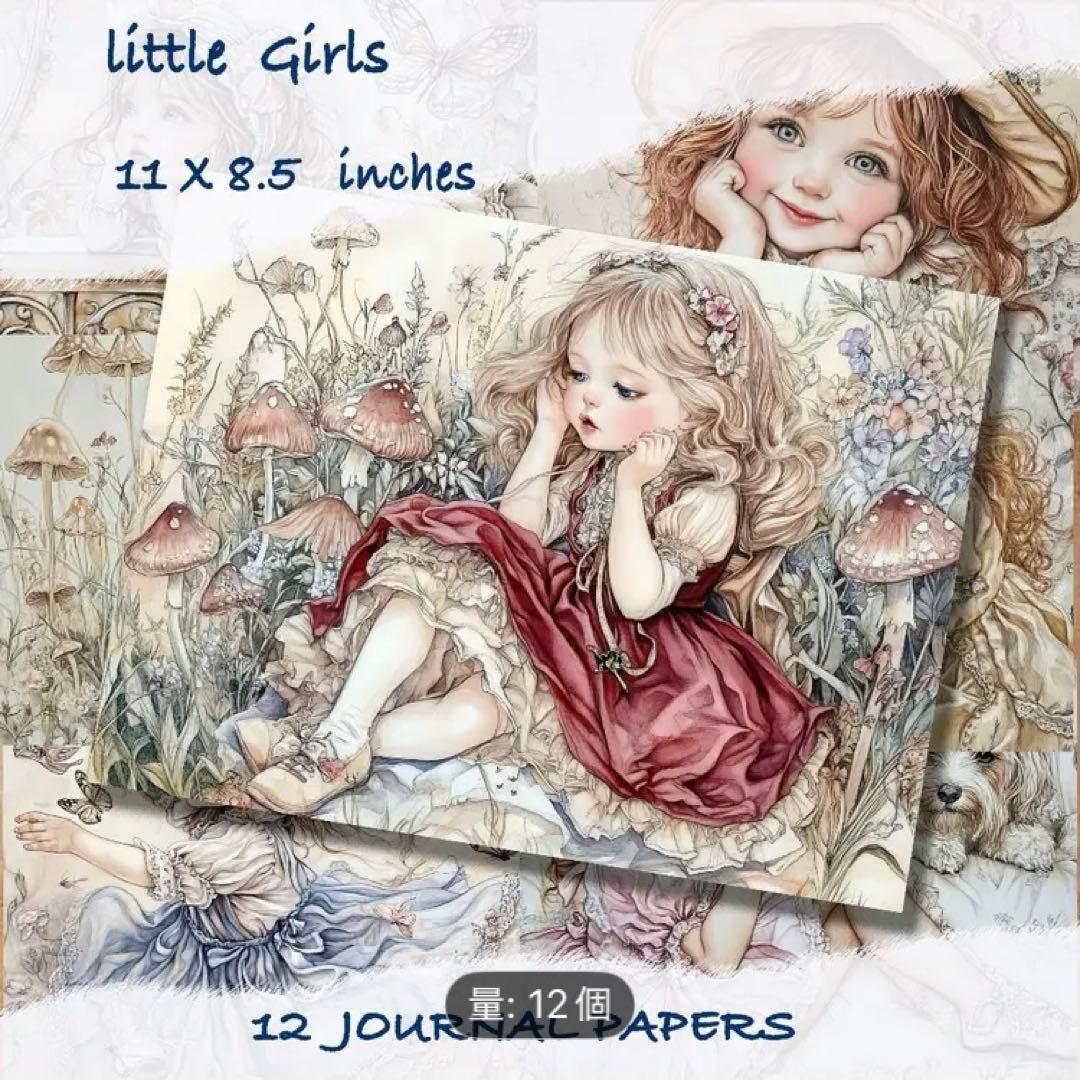 専用ページ♡ デザインペーパー