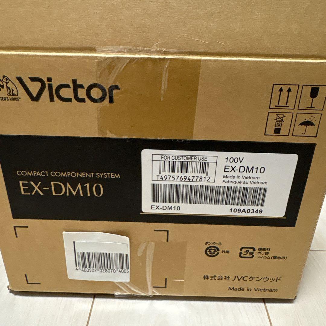 ビクター Victor EX-DM10 スピーカー WOOD CONE