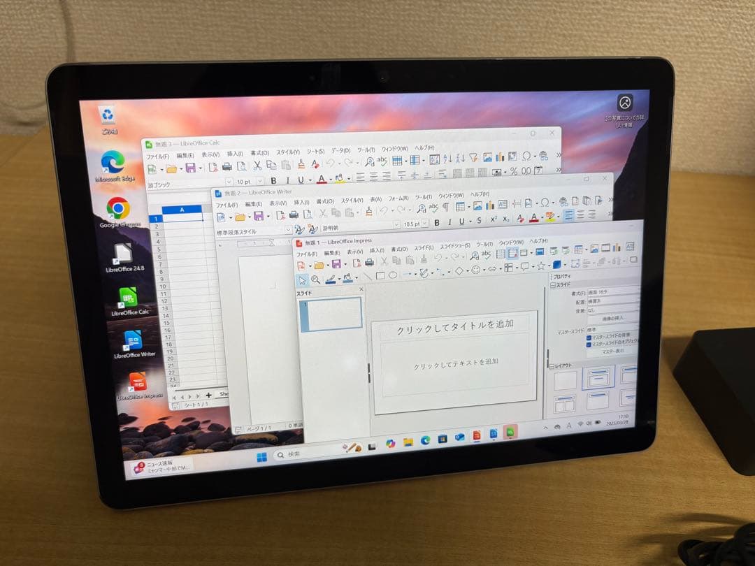 【特価！】Microsoft Surface Go Pentium Gold