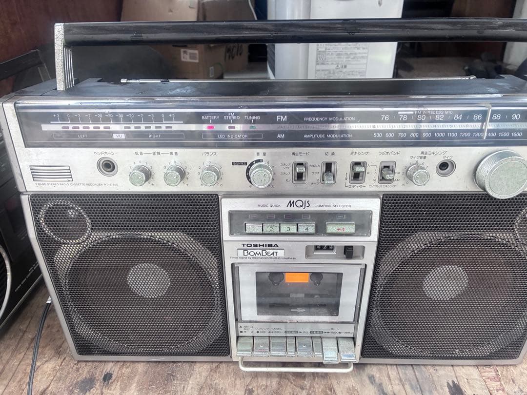 東芝ラジカセ TOSHIBA BomBeat MQJS RT-8780S