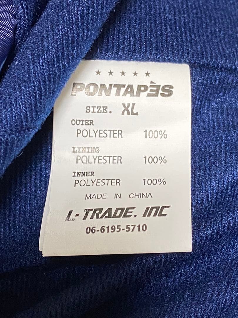 【未使用タグ付き】PONTAPESスノボウェア上下XL