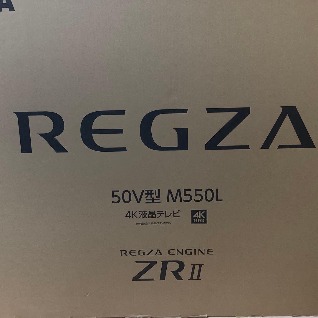 b*k様 【新品】東芝 レグザ 50インチ 4K HDR液晶テレビ 50M550