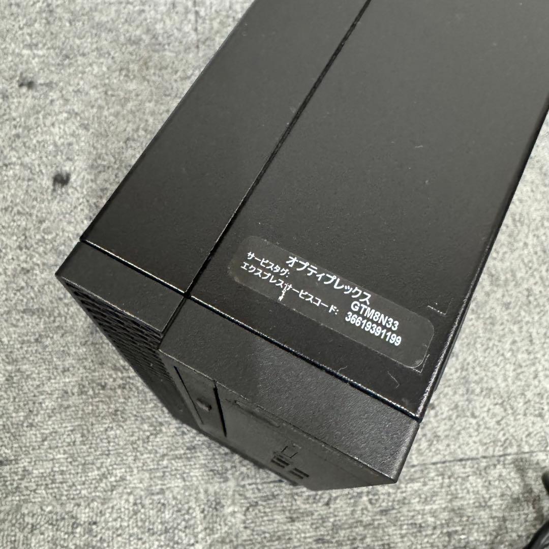 動作品DELL Optiplex 3070 i5 8GB 500GB/256GB