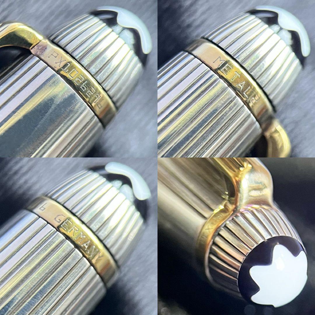 純銀 モンブラン マイスターシュテュック ソリテール 1638 シルバー925