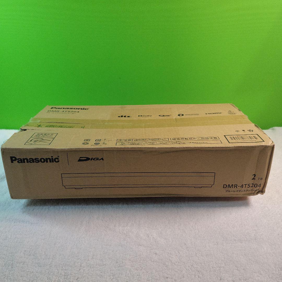 Panasonic DMR-4TS204 2025年製開封未使用品4Kレコーダー