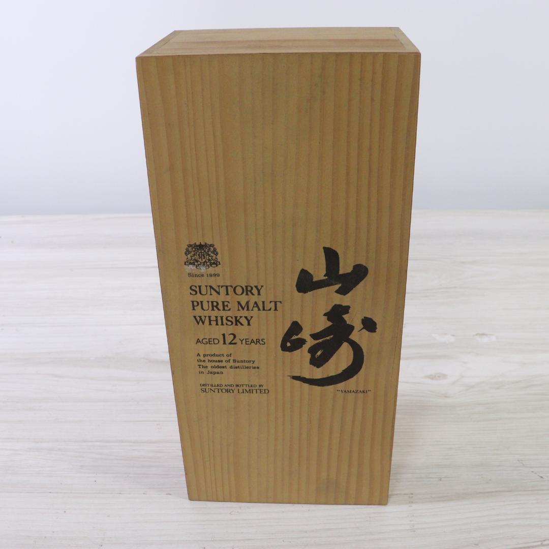 ◆未開栓 ウイスキー サントリー 山崎 12年 ピュアモルト 750ml　43%