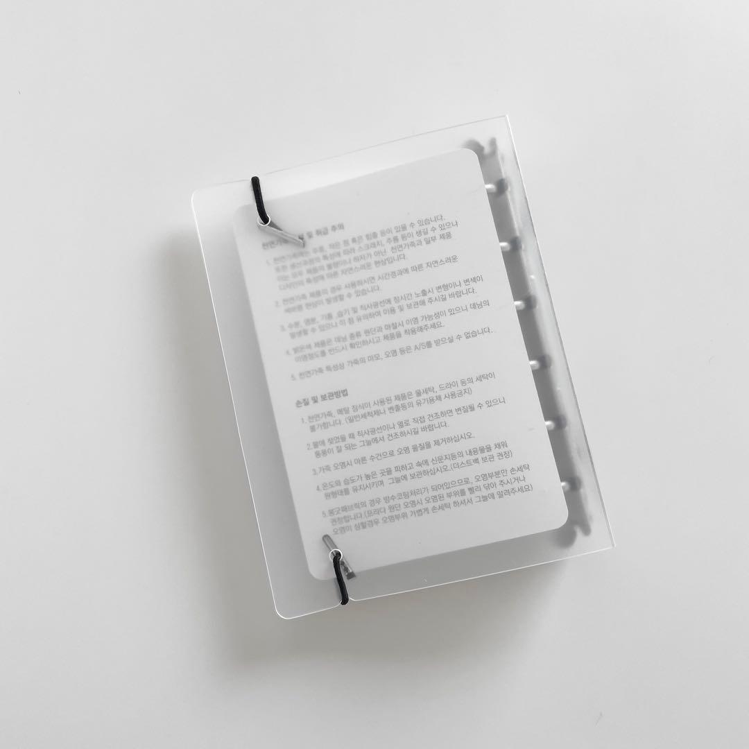 完売品　韓国　バインダー　貯金　リフィル　シール帳　A7 diarium