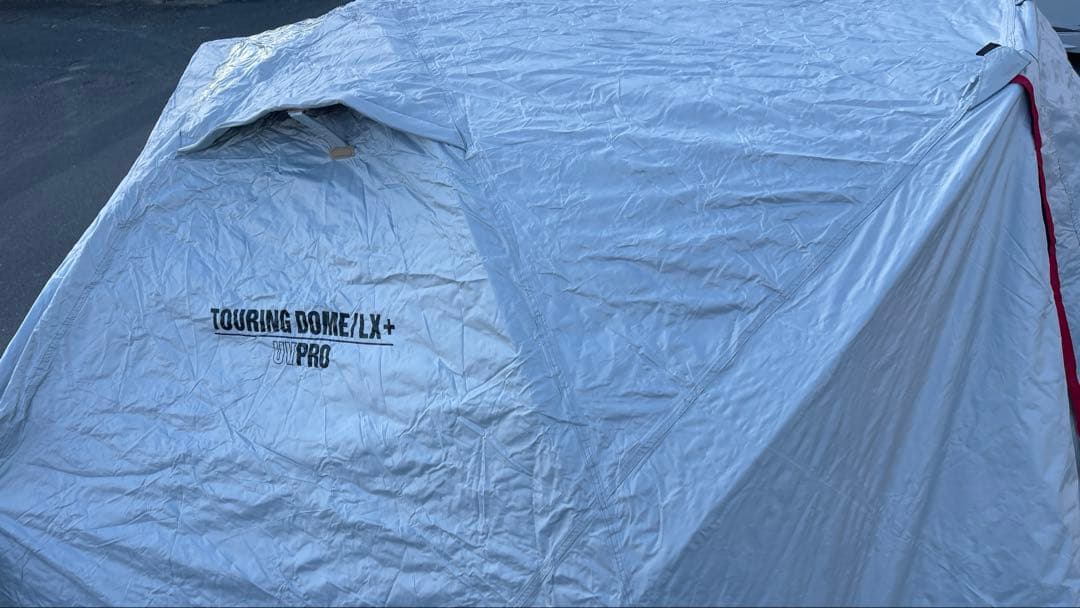 Colemanコールマン ツーリングドーム LX+ テント　早い者勝ち