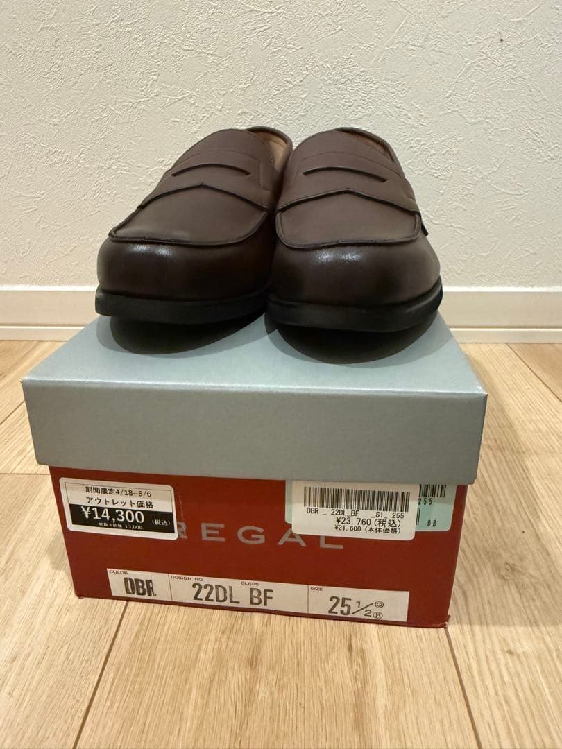 REGAL ローファー