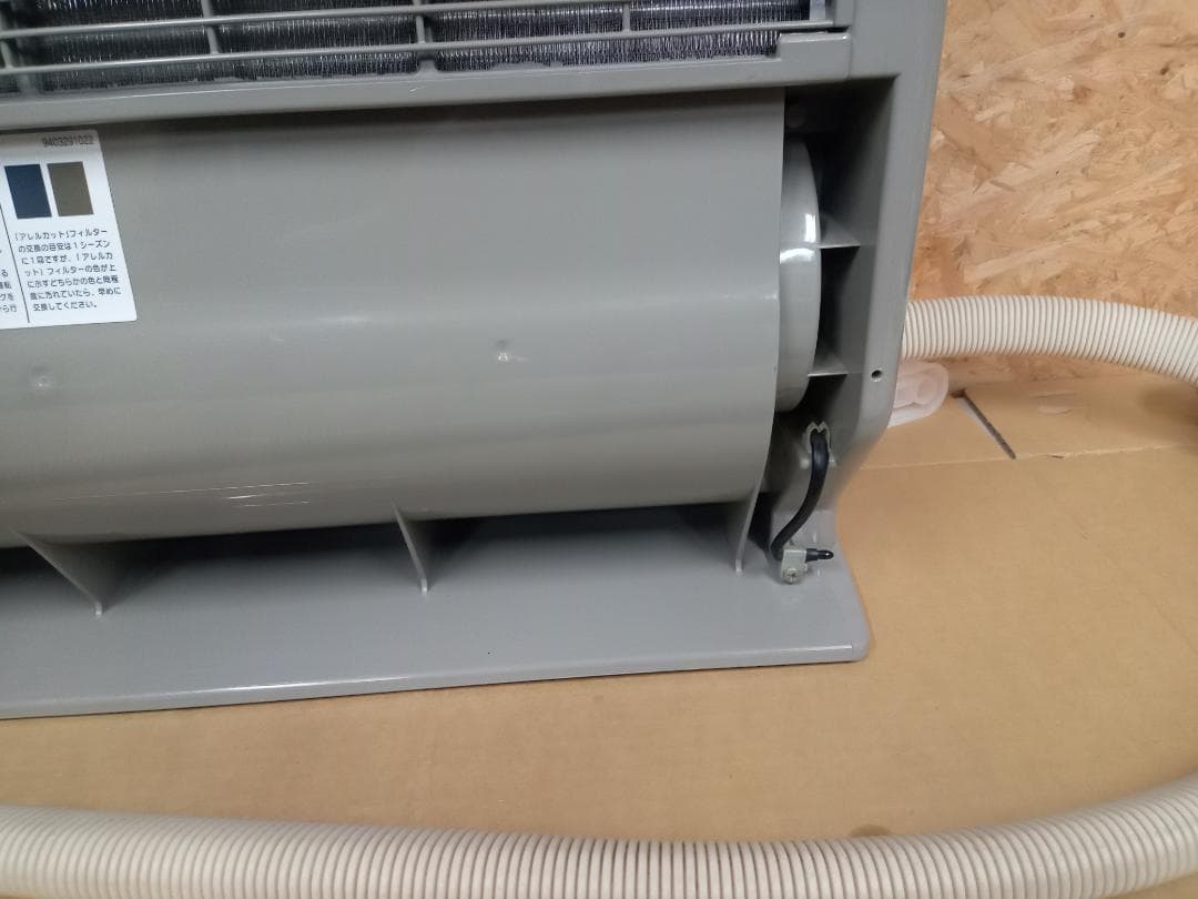 FUJITSU　温水ルームヒーター ファンコンペクタ　KH-60HAA-S