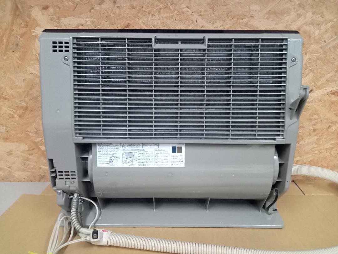 FUJITSU　温水ルームヒーター ファンコンペクタ　KH-60HAA-S