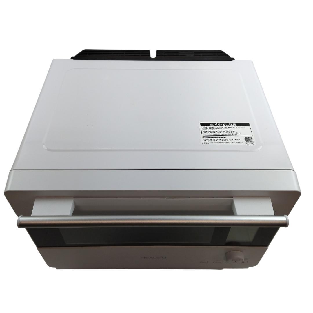 シャープ　ウォーターオーブン ヘルシオ AX-N1C-W 2025年製